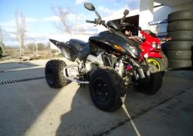 Yamaha Gladiator dinli 450 | Mobile.bg    1