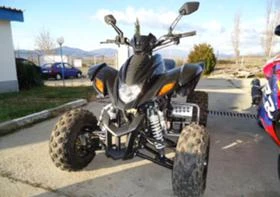 Yamaha Gladiator dinli 450 | Mobile.bg    2
