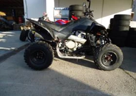 Yamaha Gladiator dinli 450 | Mobile.bg    3