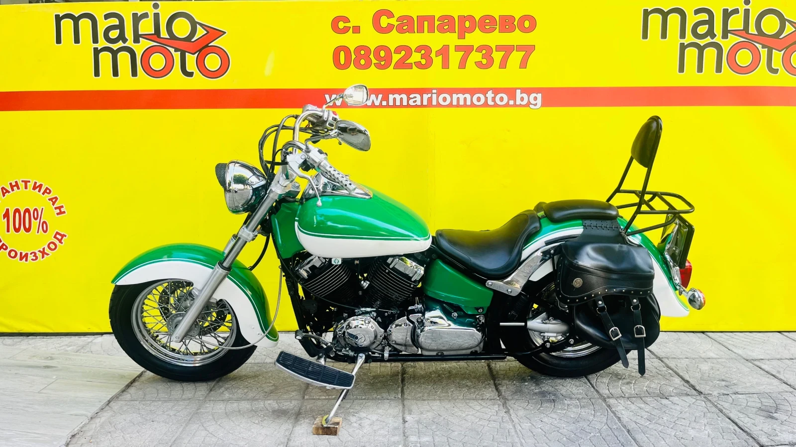 Yamaha Drag Star 650, снимка 9 - Мотоциклети и мототехника - 55831090