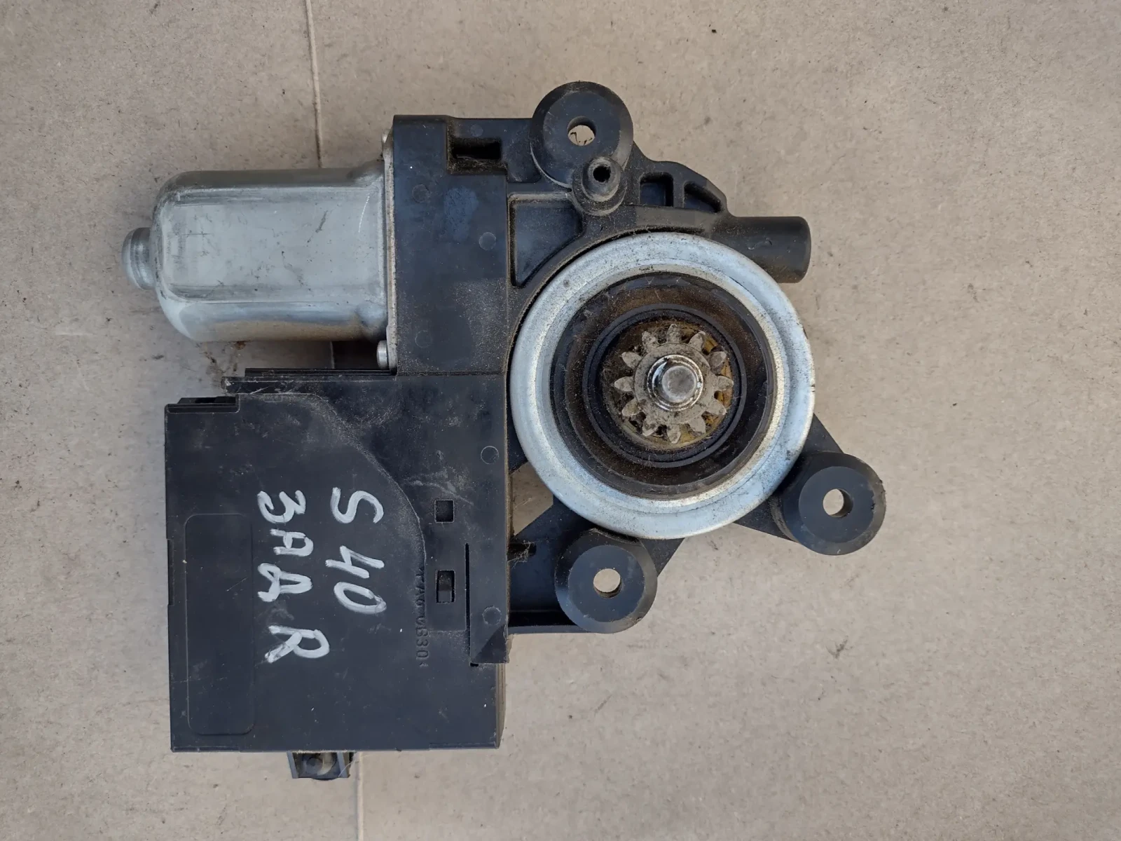 30739184AC       VOLVO S40, V50  30739184 AC | Mobile.bg   2