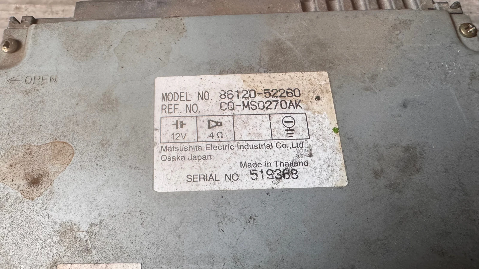 ���������� ����� / GPS � ����� ������� �� Toyota Verso 2006 - 86120-52260 / CQ-MS0270AK | Mobile.bg � ����������� 2