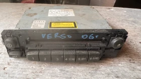 Оригинална Аудио / GPS и видео система за Toyota Verso 2006 - 86120-52260 / CQ-MS0270AK