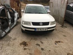 VW Passat 1.9tdi 4x4, снимка 1