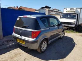 Peugeot 1007 1.6 AUTO, снимка 3