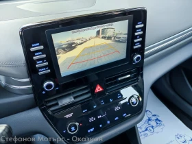 Hyundai Ioniq Trend Limousine Plug-in-Hybrid 1.6GDI (141hp) AT6, снимка 15