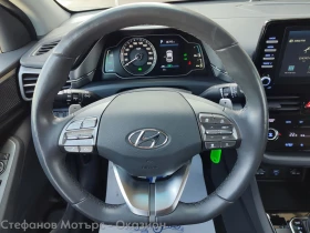 Hyundai Ioniq Trend Limousine Plug-in-Hybrid 1.6GDI (141hp) AT6, снимка 9