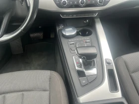 Audi A4 3.0tdi 272ps, снимка 8