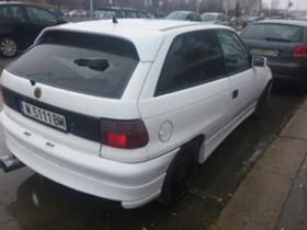 Opel Astra F,GSI,C20XE,150++кс. - [8] 