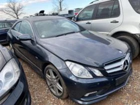  Mercedes-Benz E 350