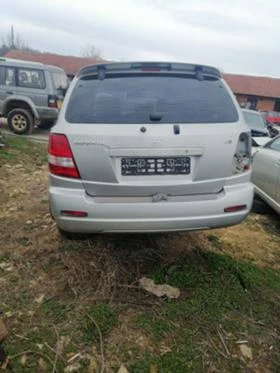 Kia Sorento - [3] 