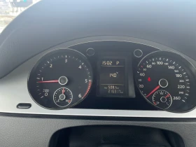 Обява за продажба на VW Passat ~9 200 лв. - изображение 10