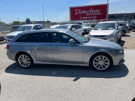 Audi A4 2.0 TDI 143 k.c | Mobile.bg    4