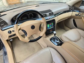 Mercedes-Benz S 500 L | Mobile.bg    14
