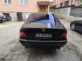 Mercedes-Benz S 500 L | Mobile.bg    15