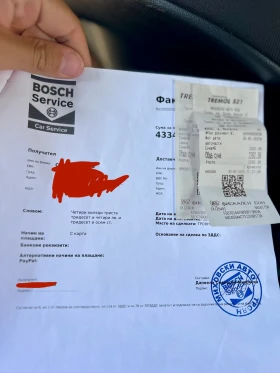 Audi A4 СМЕНЕНА ВЕРИГА В СЕРВИЗ НА BOSH / РЕАЛЕН ПРОБЕГ - 34980 лв. - 32128752 16