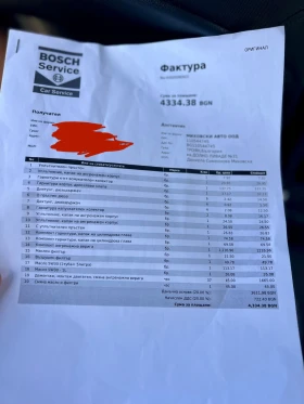 Audi A4 СМЕНЕНА ВЕРИГА В СЕРВИЗ НА BOSH / РЕАЛЕН ПРОБЕГ - 34980 лв. - 32128752 17