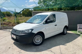 VW Caddy 2.0TDI N1