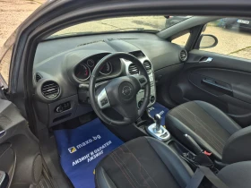 Opel Corsa ������ ���������   2012 � | Mobile.bg � ����� ������ 10