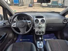 Opel Corsa ������ ���������   2012 � | Mobile.bg � ����� ������ 13