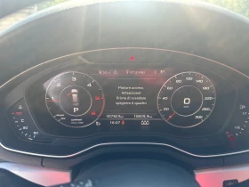 Audi A4 Quattro S LINE | Auto.bg — изображение 10