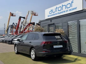 VW Golf LIFE/2.0TDI/116K.C./7AT | Auto.bg — изображение 3
