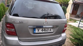 Mercedes-Benz 350 undefined | Auto.bg — изображение 4