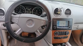 Mercedes-Benz 350 undefined | Auto.bg — изображение 7