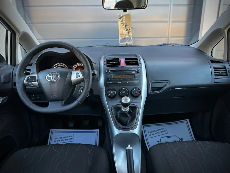 Toyota Auris 1.33 FaceLift , снимка 8 - Автомобили и джипове - 47845410