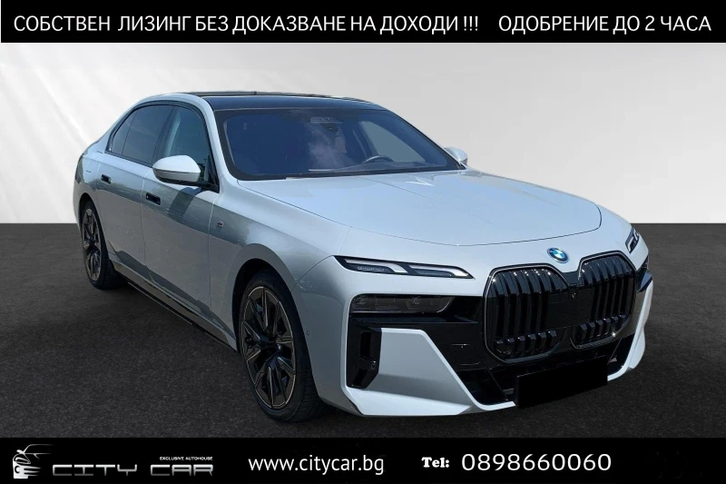 BMW i7 xDrive60/ M-SPORT PRO/ B&W/ ICONIC GLOW/ CARBON/  