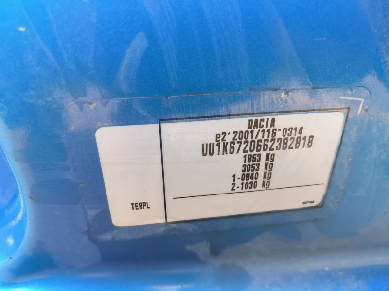 Dacia Dokker 1.6i-Gpl-Navi-Euro-6C, снимка 10 - Автомобили и джипове - 52493892