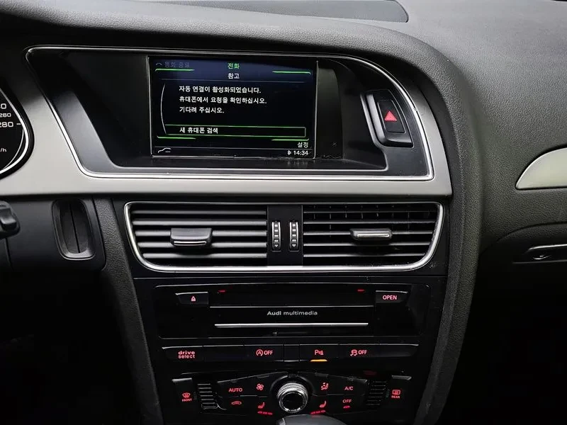 Audi A4 2.0 TDI, снимка 15 - Автомобили и джипове - 54143585