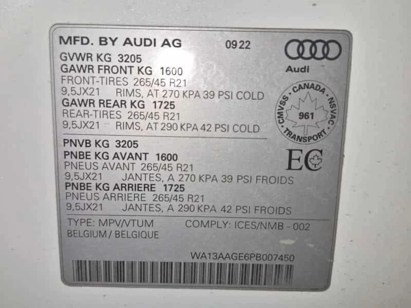 Audi E-Tron, снимка 5 - Автомобили и джипове - 56731901