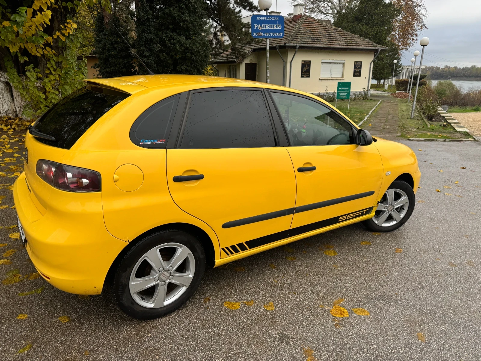 Seat Ibiza 1.4i 86�.�. | Mobile.bg � ����������� 1