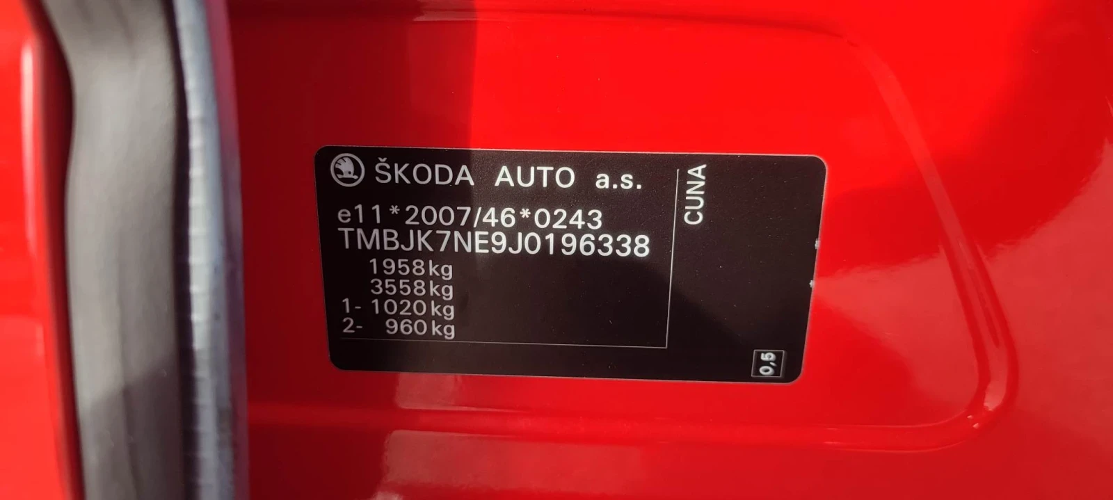 Skoda Octavia VRS | Mobile.bg � ����������� 15