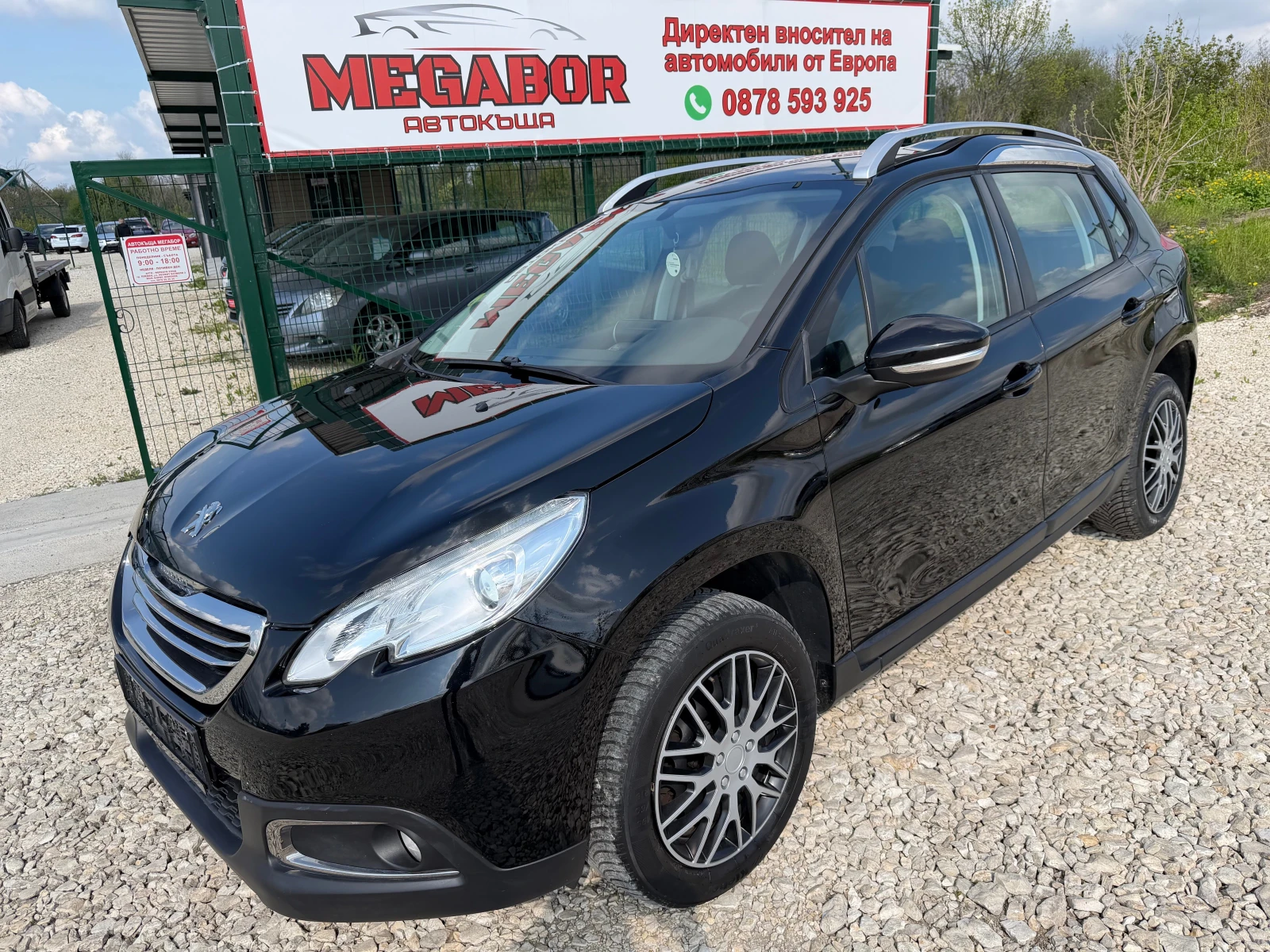 Peugeot 2008 1.4HDi/Euro 5-Navi!!!