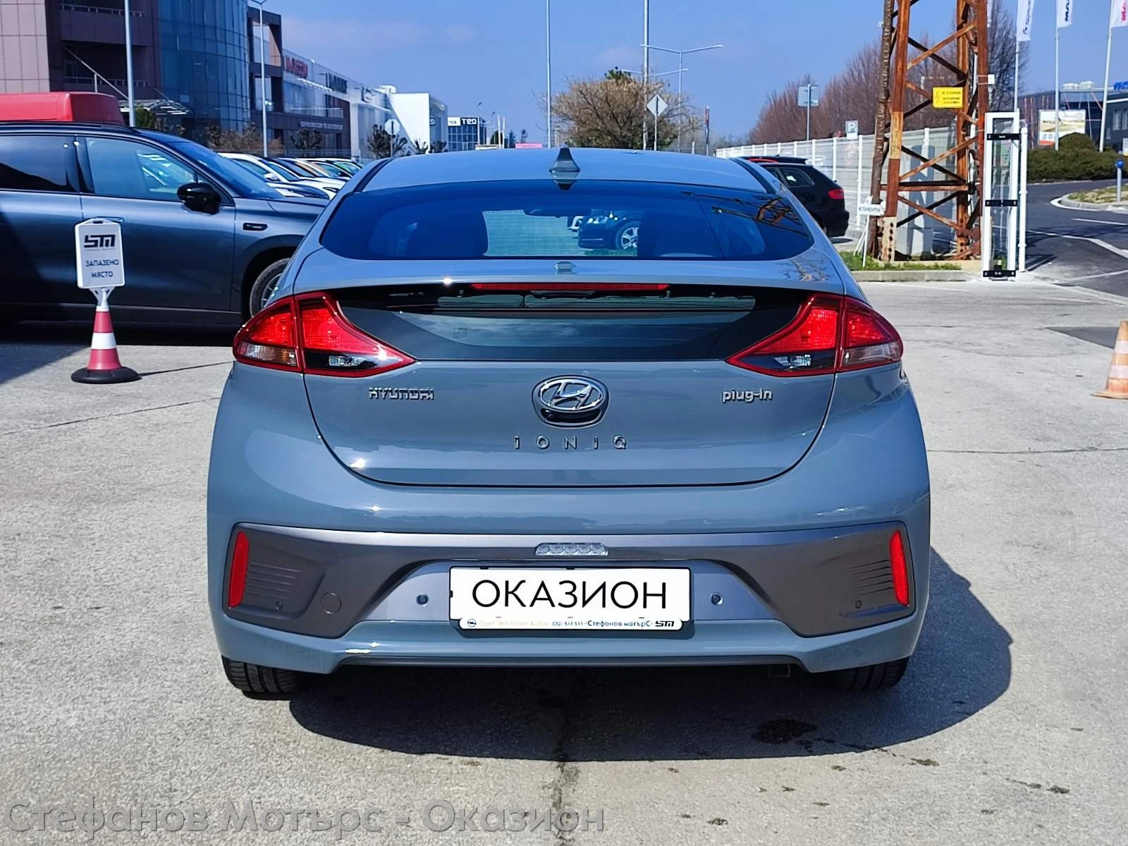Hyundai Ioniq Trend Limousine Plug-in-Hybrid 1.6GDI (141hp) AT6 | Mobile.bg � ����������� 7