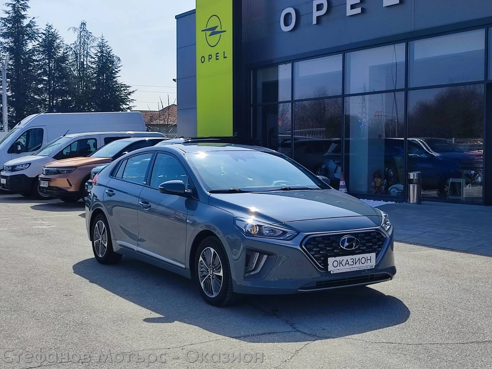Hyundai Ioniq Trend Limousine Plug-in-Hybrid 1.6GDI (141hp) AT6 | Mobile.bg � ����������� 1