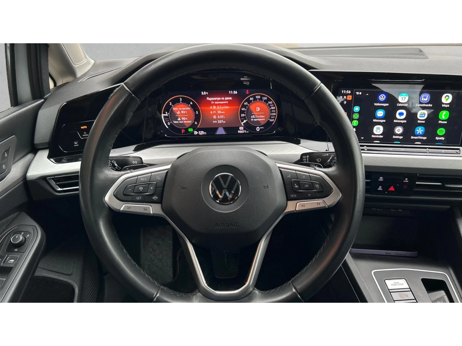 VW Golf 2.0 TDi  DSG, Месечна вноска от 255  , снимка 14 - Автомобили и джипове - 54191778