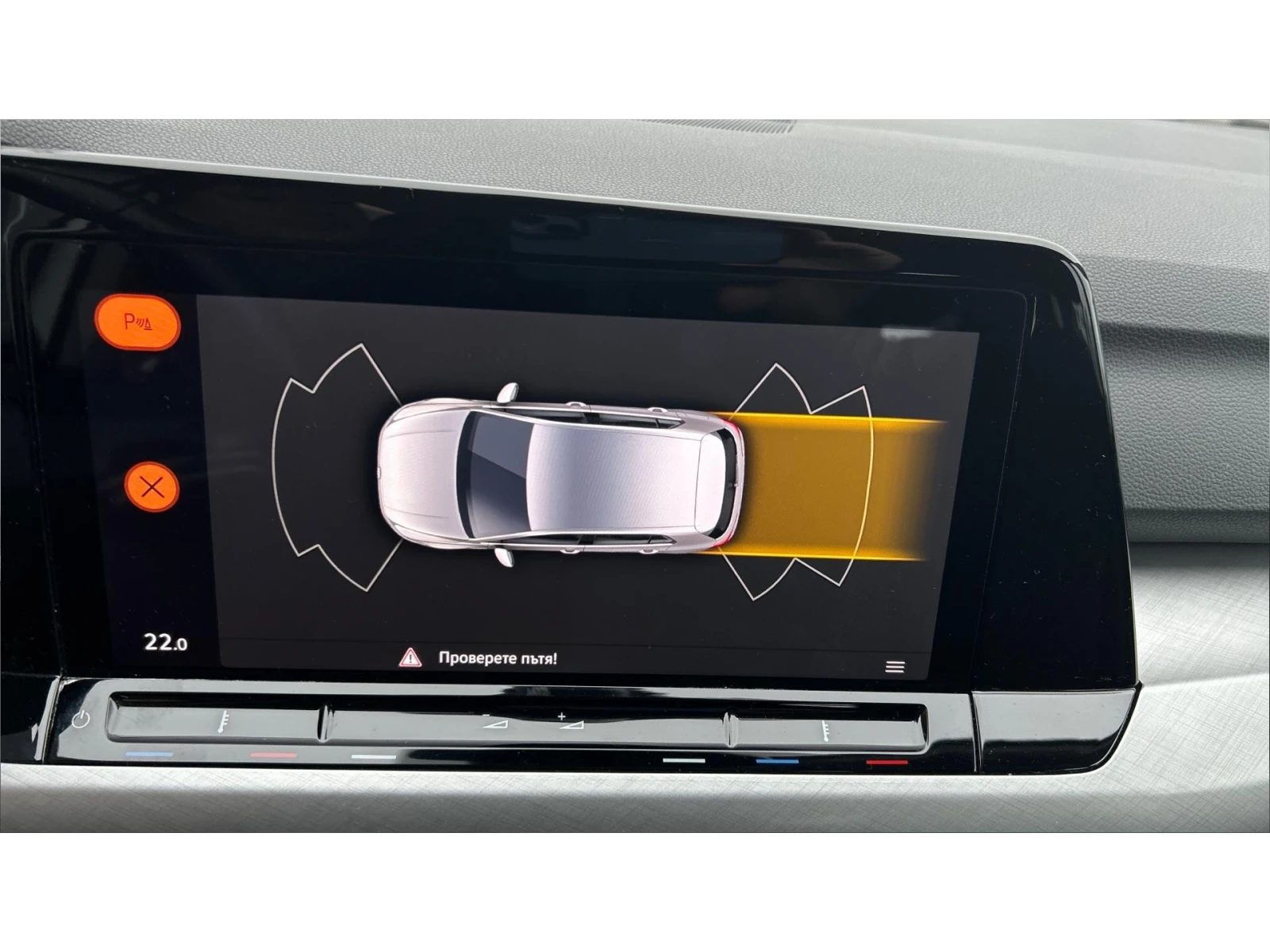 VW Golf 2.0 TDi  DSG, Месечна вноска от 255  , снимка 16 - Автомобили и джипове - 54191778