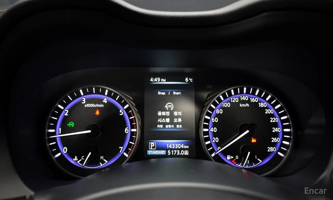 Infiniti Q50 * 2.2d* PREMIUM* ����* �������* �������* ����* ��� | Mobile.bg � ����������� 8