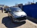 Peugeot 1007 1.6 AUTO, снимка 2