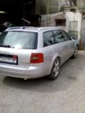 Audi A6 2.5TDI, снимка 2