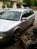 Audi A6 2.5TDI, снимка 4