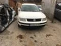 VW Passat 1.9tdi 4x4, снимка 1