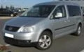 VW Caddy НА ЧАСТИ след 2005 до 2015, снимка 7