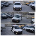 VW Caddy 1.6tdi Макси РАМПА за хора с увреждания - изображение 5