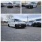 Обява за продажба на VW Caddy 1.6tdi Макси РАМПА за хора с увреждания ~16 700 лв. - изображение 3