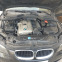 Обява за продажба на BMW 523 ~10 500 лв. - изображение 6
