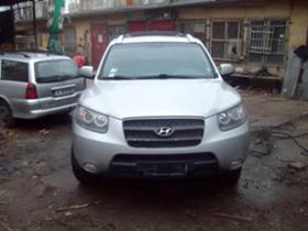 Hyundai Santa fe 2.2D, снимка 1